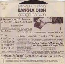 Altos have range all their own. Bangla Desh Song Wikipedia