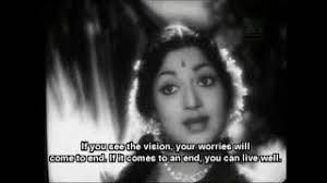 வாழ நினைத்தால் வாழலாம் ! ( BY ME & Dr.HAMSAPRIYAA )