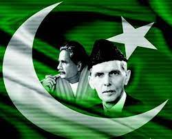 23 March Pakistan Day Images Pictures Photos Pakistan Day 14 August Wallpapers Pakistan Pakistan