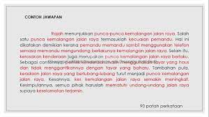 Soalan pt3 bahasa melayu (latihan 2). Teknik Menulis Ulasan Pt3 Youtube