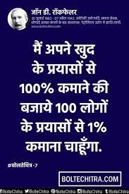 Pin On Quotes