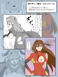 エロ漫画】夢を操作する力を手に入れたオタクは、憧れの女性を見抜きやロボットものなど色んなシチュエーションでエッチなことヤりたい放題！