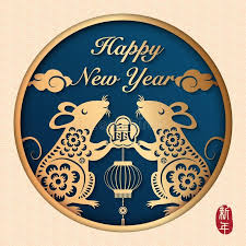 Always Be Yourself Unless You Can Be A Unicorn Then Always Be A Unicorn Traduction 2020 Happy Chinese New Year Of Golden Relief Rat Plum Blossom Flower And Spiral Sponsored Golden Relief Happy Chinese New Year Chinese New Year Happy