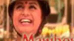 Sonia Kaur Height, Age, Family, Wiki, News, Videos, Discussion & More