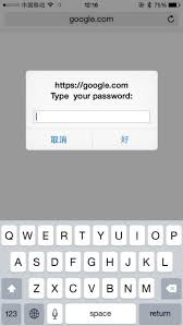 Browser UI Security技术白皮书