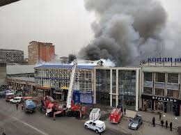 Jun 09, 2021 · махачкала,. V Mahachkale Gorit Krysha Torgovogo Centra Passazh Molodezh Dagestana