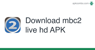 Instantly share code, notes, and snippets. Mbc2 Live Hd Apk 1 3 Android App Download