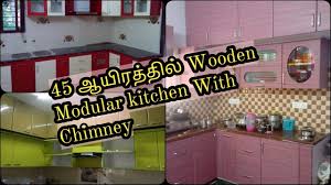 While finalizing your modular kitchen don't make a decision on the basis of display installed at the showrooms you visit. Wooden Modular Kitchen Interior Work In Tamil Tamil Illam Youtube