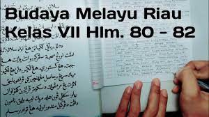 Bab 1 topografi alam riau. Kunci Jawaban Buku Budaya Melayu Riau Kelas 6 Halaman 7 Kunci Jawaban Tematik Kelas 6 Tema 7 Subtema 2 Pembelajaran 2 Halaman 63 71 Soal Tematik Sd Contoh Soal Dan Jawaban Jurnal Umum Sampai Jurnal Penyesuaian Ilmu Link