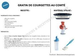 Gratin De Courgettes Au Comte Tupperware Recette Tupperware Recette Tuperware Tupperware