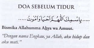 Doa Sebelum Tidur Bahasa Arab Doa Kata Kata Indah Kata Kata Motivasi