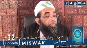 Shaykh Mufti Saiful Islam Resources