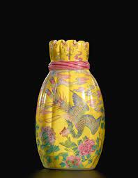 Free shipping on many items | browse your favorite brands | affordable prices. A Highly Important And Superbly Painted Beijing Enamel Falancai Pouch Shaped Glass Vase Blue Enamel Mark And Period Of Qianlong Alain R Truong