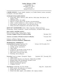 amber morges cma resume