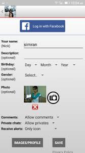 Free pakistani chat rooms are without registration. Pakistani Girls Chat For Android Apk Download