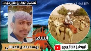 صحيفة الكترونية مهتمة بالشأن الفلسطيني والعربي ، تضم عدة أقسام متنوعة تتناول الشؤون العربية والدولية والشأن الفلسطيني وأخبار الاقتصاد والرياضة والثقافة والفن. Ø´Ø¹Ø± Ø§Ù„Ø¯Ø¨ÙŠØª ÙˆØ§Ù„ØºØ²Ù„ à¤­ à¤¡ à¤¯ à¤¹à¤° Facebook