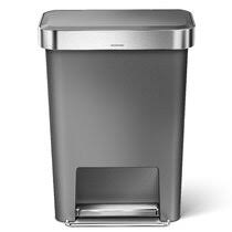 18.75w x 21.8125l x 38h weight: Gray Kitchen Trash Cans Recycling You Ll Love In 2021 Wayfair