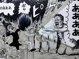 恐鬼霊亡さんはinstagramを利用しています 浦安描いた 笑 浦安鉄筋家族 稲川さん アニメ 浦安鉄筋家族 マンガ