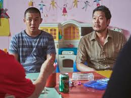 Film ini memperlihatkan pergulatan sebuah keluarga dalam membuat keputusan tentang pendidikan lanjutan untuk anak yang masih duduk di bangku sma. Film Korea Terbaru Yang Siap Tayang Di Bulan Oktober 2020 Mau Nonton Yang Mana Beauty Journal