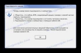 Hp scanjet 5590 basic driver. Ù‚Ù… Ø¨ØªÙ†Ø²ÙŠÙ„ Ø¨Ø±Ù†Ø§Ù…Ø¬ Ø§Ù„ØªØ´ØºÙŠÙ„ Ø§Ù„Ø®Ø§Øµ Ø¨Ø¨Ø±Ù†Ø§Ù…Ø¬ Scaner Hp Scanjet G2710