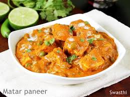 With browned cubes of indian paneer cheese plus peas in a thick, spicy tomato sauce freshened with mint, this traditional punjabi dish is. Matar Paneer Recipe Mutter Paneer Swasthi S Recipes