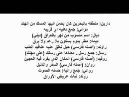 اسماء بنات بمعنى الحب ارق الاسمااء البنات حبيبي math math equations
