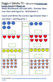 Our team specially designs this set for practice purposes to obtain a great score in the final examination. 20 Math Worksheets Printable Pdf For Lkg Students Abhyas