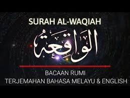 Pertama sekali, pastikan anda menentukan ketepatan yang sesuai yang anda inginkan untuk teks diterjemahkan. Al Waqi Ah Surah Kekayaan Bacaan Rumi Terjemahan Bahasa Melayu Youtube Rumi Arabic Calligraphy Calligraphy