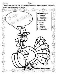 Feliz Noviembre Happy November Los Colores Spanish Color By Number 7 Pages Learning Spanish Elementary Spanish Spanish Thanksgiving Activities