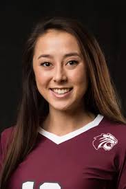 2017 Women's Volleyball Roster