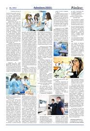 Cel mai mare salariu minim ajunge la 4 460 de lei. Medicina InseamnÄƒ ViaÈ›Äƒ Fii Tu Unul Dintre Promotorii VieÈ›ii Universitatea De Stat De MedicinÄƒ Si Farmacie Nicolae TestemiÅ£anu DinamicÄƒ È™i ModernÄƒ Facultatea De MedicinÄƒ Nr 1 OferÄƒ Cinci Programe De Studii Atractive