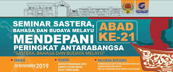 Seminar Ipgksm Seminar Sastera Bahasa Institut Pendidikan Guru Kpm Rasmi Facebook