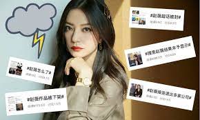 In 2001, a woman named zou xue published a picture of zhao wearing a dress. Hrjrbzklyzygxm