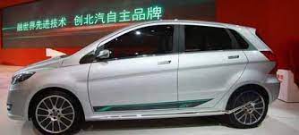 beijing baic baw concept cars beijing concept