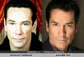 Черная шкатулка музичний простір мк, вул. Aleksej Gorbunov Na Likeness Ru Luchshie Shodstva V Nachale