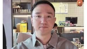 Digital health research cluster