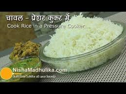 Rice In Pressure Cooker How To Cook Rice Pressure Cooker Rice Cooking