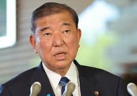 石破首相、辞意表明か！？自民党内紛回避の動き加速！ - Imagen principal del artículo