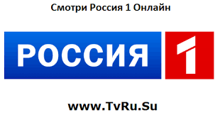 Один из самых популярных российских. Smotret Kanal Rossiya 1 Onlajn Popular Dating Sites Dating Sites Allianz Logo