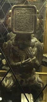 1440084922 Scan Artifact 1 Jpg Statue Artifacts Maya