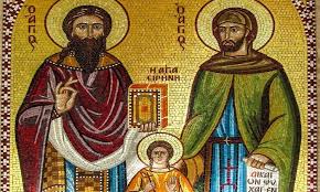Maybe you would like to learn more about one of these? Giorth Agiwn Rafahl Nikolaoy Kai Eirhnhs Proseuxi Gr