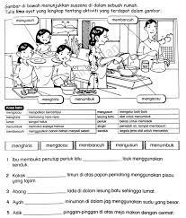 Membina 5 ayat berdasarkan gambar. Latihan Bina Ayat Tahun 4 5 Dan 6 Motivasi Media Sosial Facebook