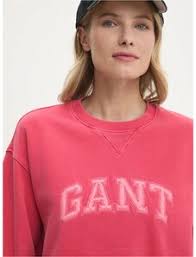 S dopravou domov zadarmo dámske mikiny Gant