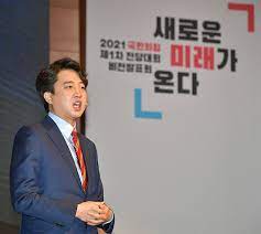 김웅 의원과 이준석 최고위원은 호형호제하는 관계이다. ì´ì¤€ì„ ì—¬ë¡ ì¡°ì‚¬ 51 ë¡œ ì••ë„ ë‹¹ì›ì¡°ì‚¬ì„  ë‚˜ê²½ì›ì´ 1ìœ„ ì¡°ì„ ì¼ë³´