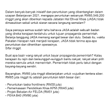 Jabatan hal ehwal khas (jasa) bahagian miri мири •. Jabatan Hal Ehwal Khas Jasa Wikipedia