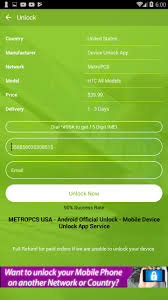 Unlocking htc u11 with unlock code. Free Mobile Sim Unlock For Htc On Att Network For Android Apk Download