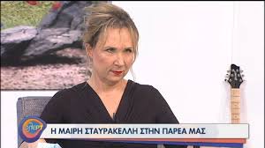 Το μινόρε της αυγής ήταν δραματική τηλεοπτική σειρά που έκανε πρεμιέρα στην ερτ στις 14 ιανουαρίου 1983, φυσικά έγχρωμη, και ολοκληρώθηκε με δεύτερο κύκλο το 1984, φτάνοντας συνολικά 27 επεισόδια: Mairh Stayrakellh Sto Flert Gia Thn Seira Xaireta Moy Ton Platano Ypodyomai Ena Teras Ert Gr