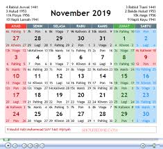 Kalender Jawa November 2019 Kalender Rabu Selasa
