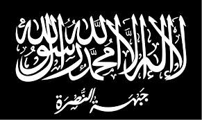 Image result for Al-Nusra LOGO