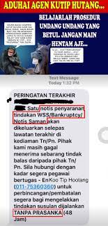 Berikut adalah doa yang nabi muhammad saw ajar kepada kita yang baik untuk diamalkan pagi dan petang untuk mengatasi masalah bebanan hutang. Cerita Hutang Debt Tales Posts Facebook